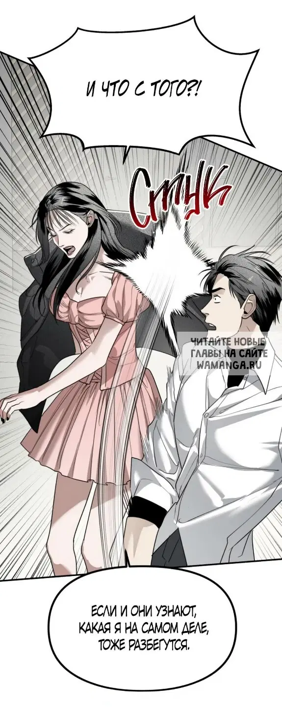 Page 47.000