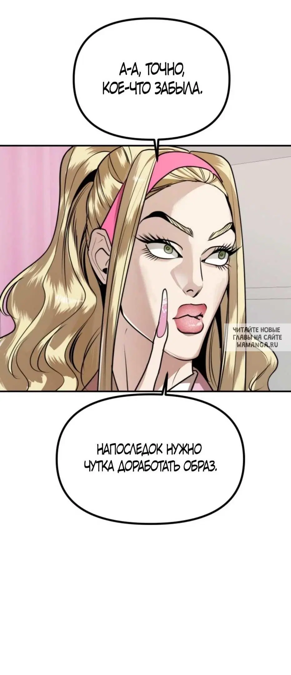 Page 49.000