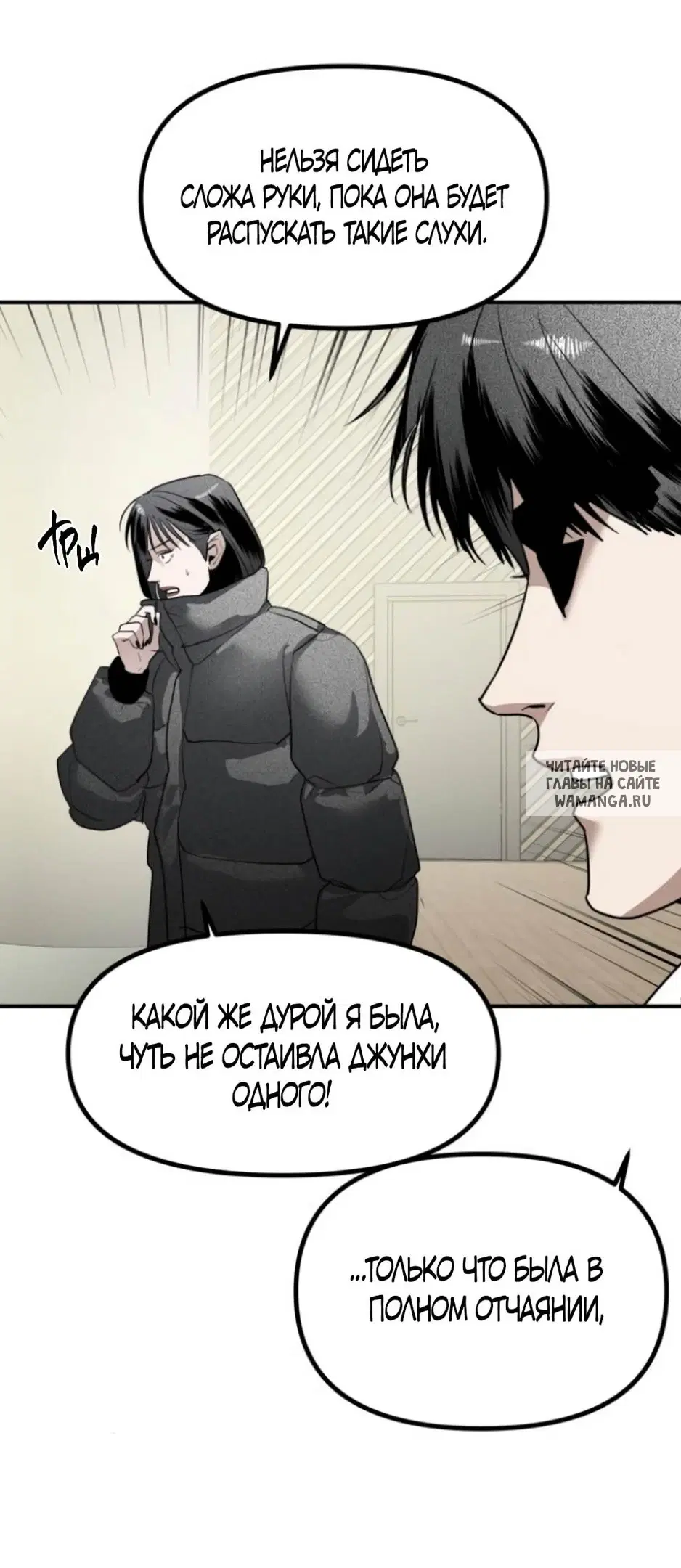 Page 49.000