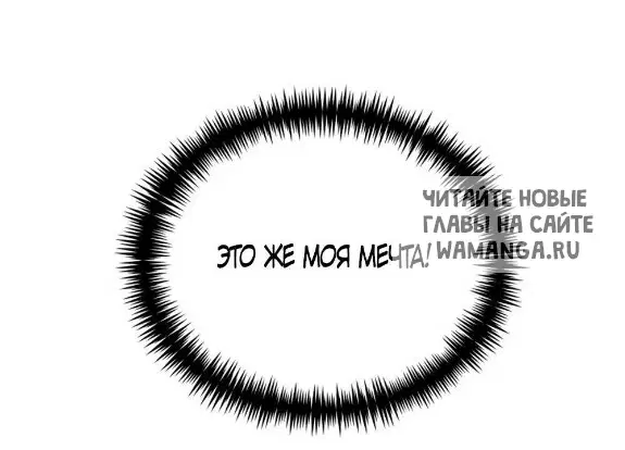 Page 40.000