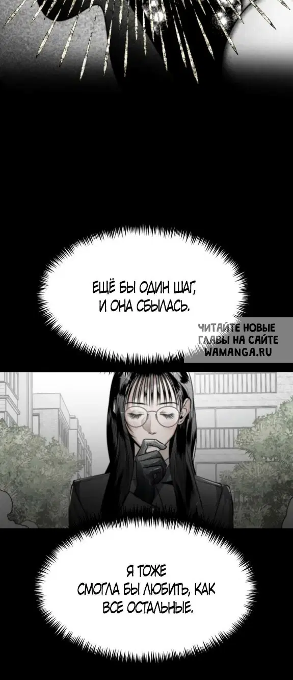 Page 40.000