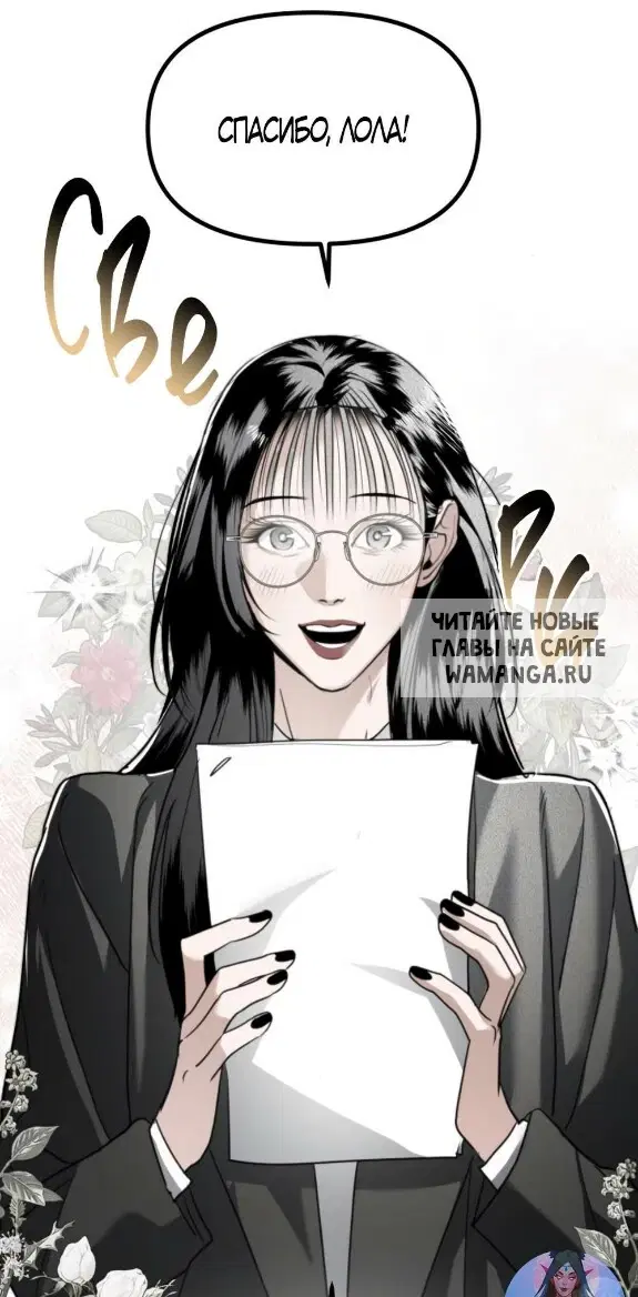 Page 41.000