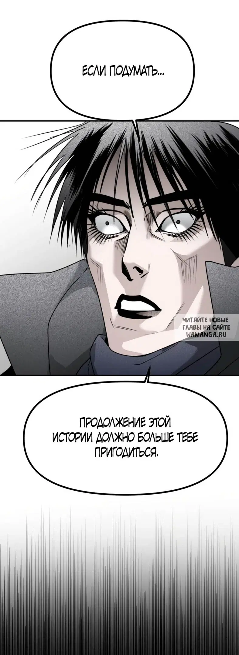 Page 41.000