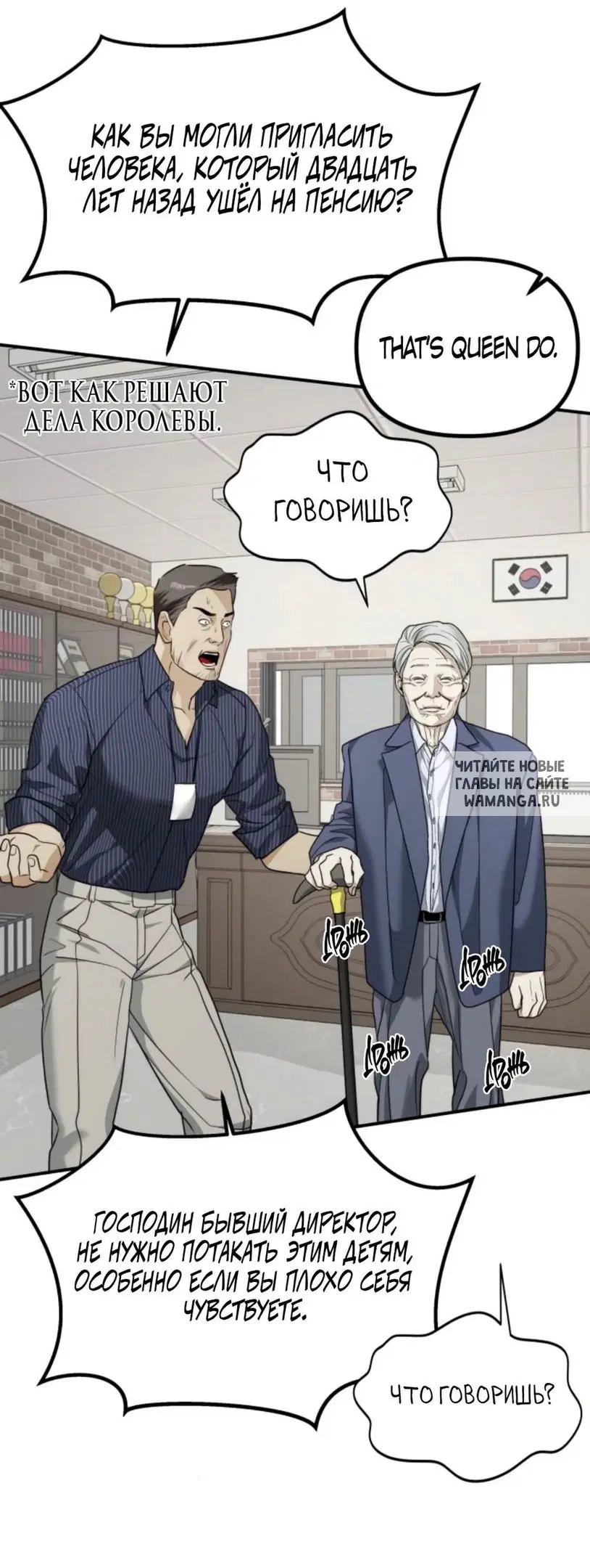 Page 42.000