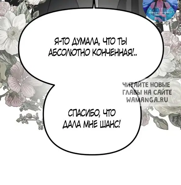 Page 42.000