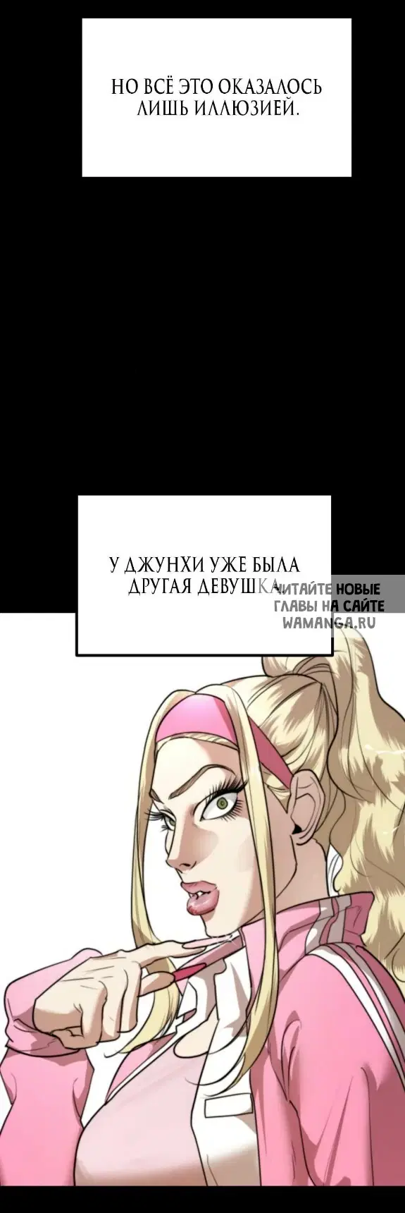 Page 42.000
