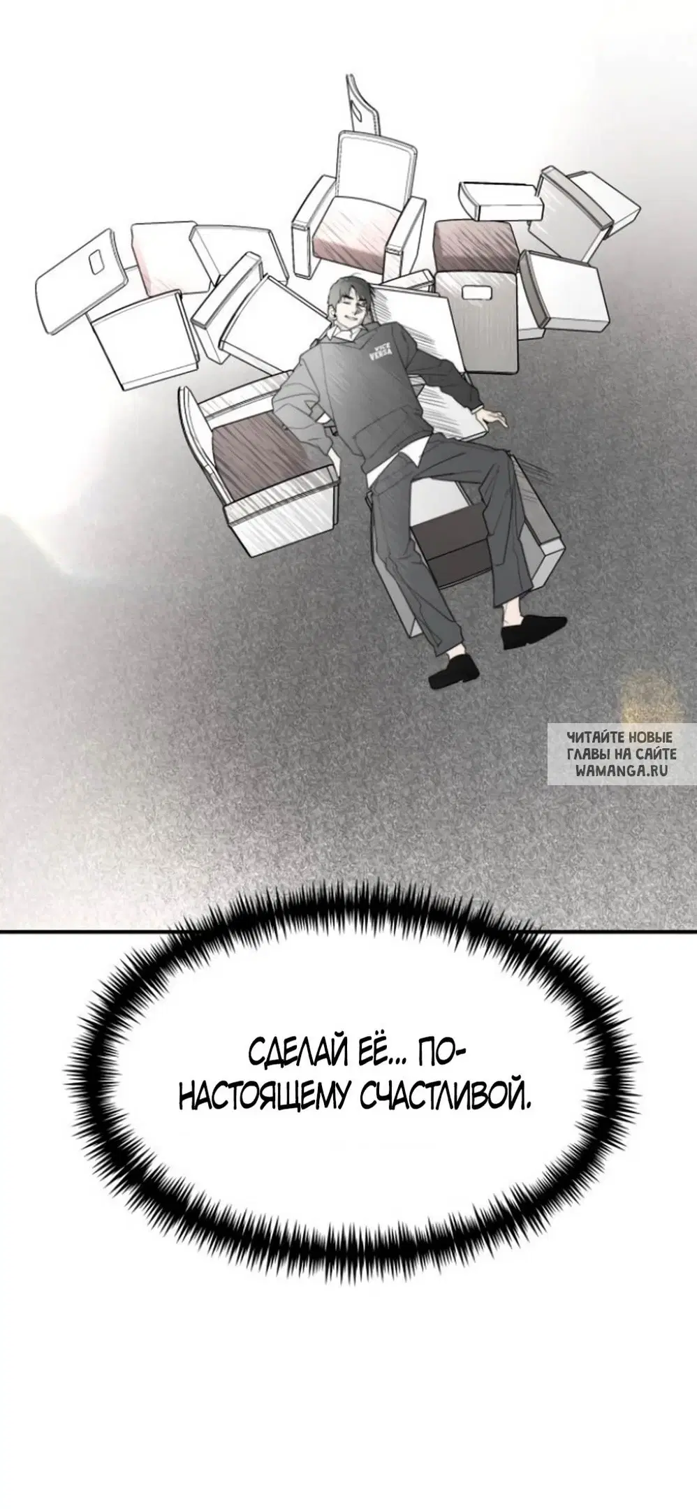 Page 42.000
