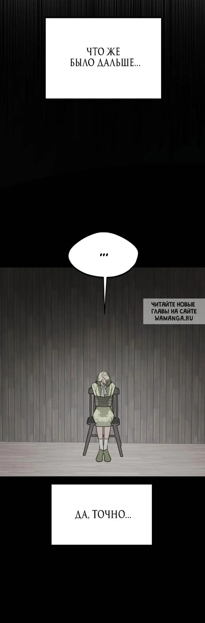 Page 42.000