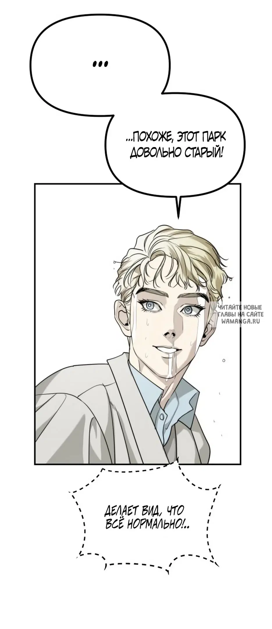 Page 42.000