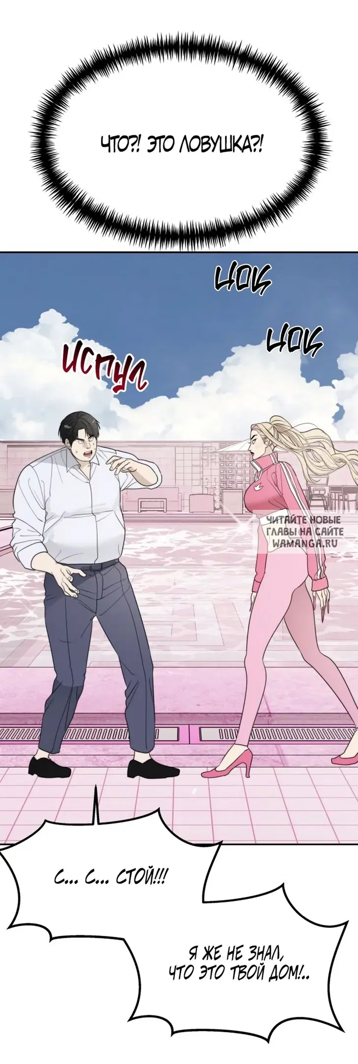 Page 42.000