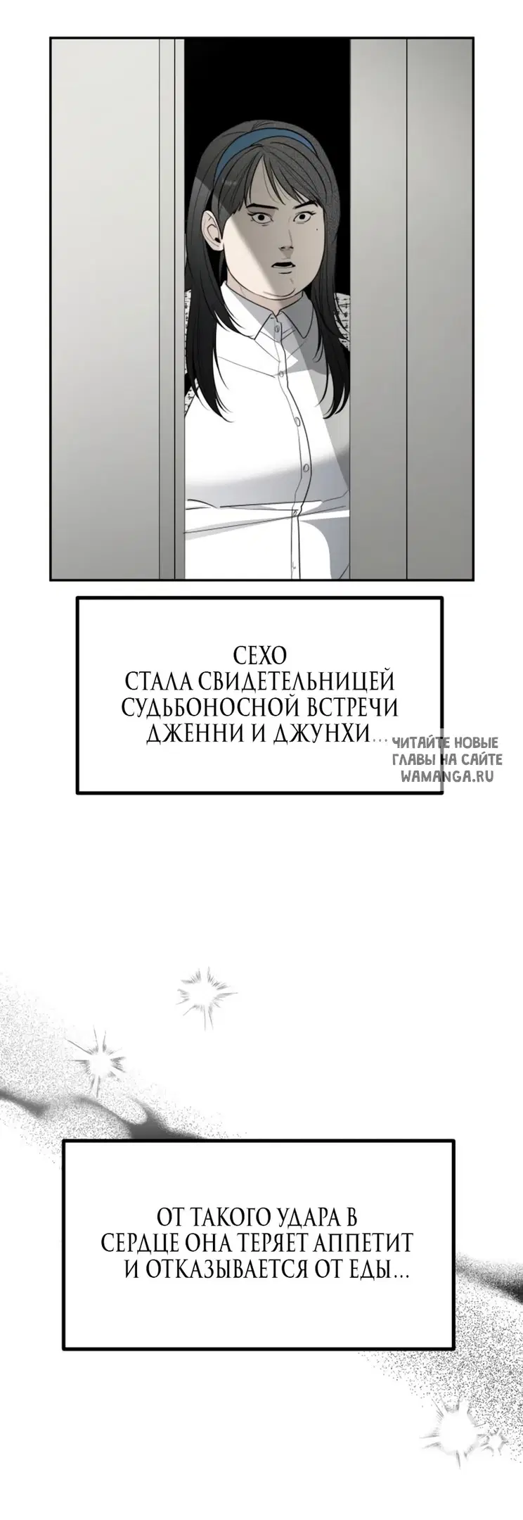 Page 42.000