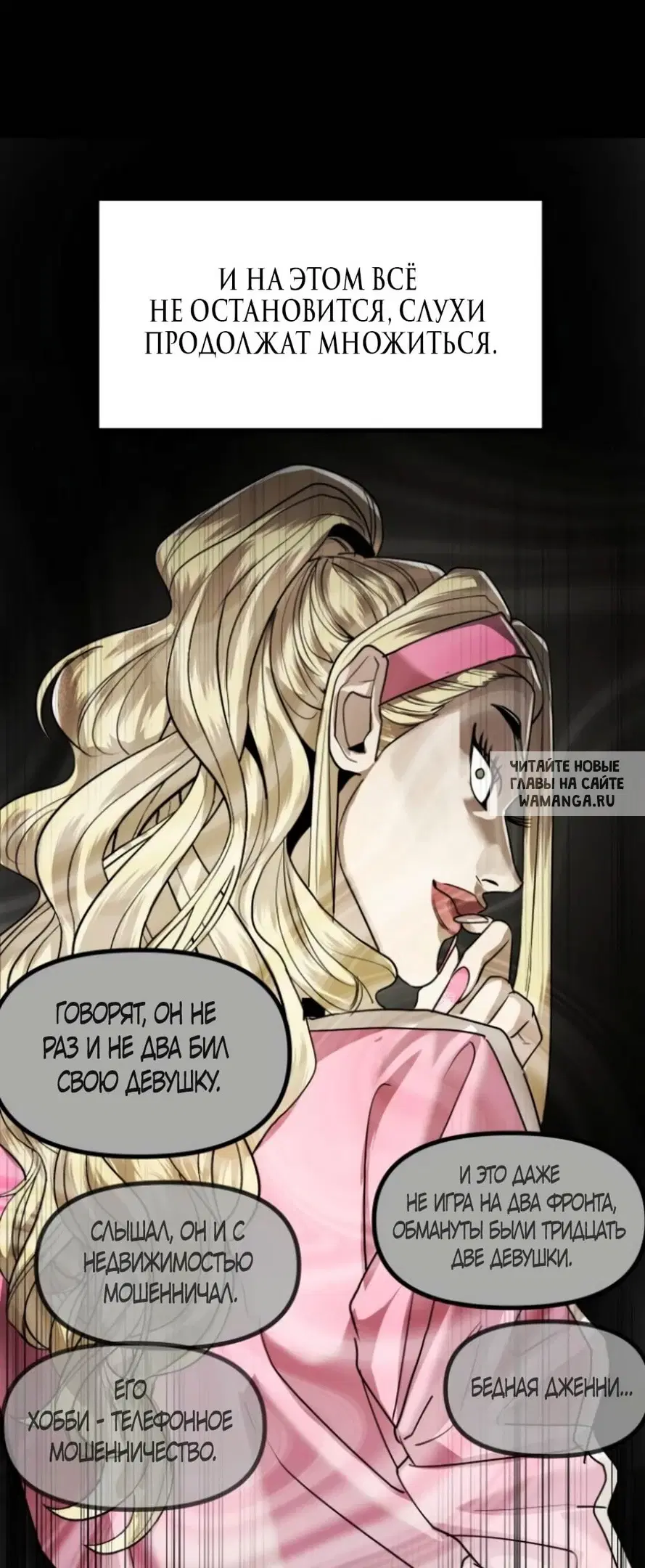 Page 43.000