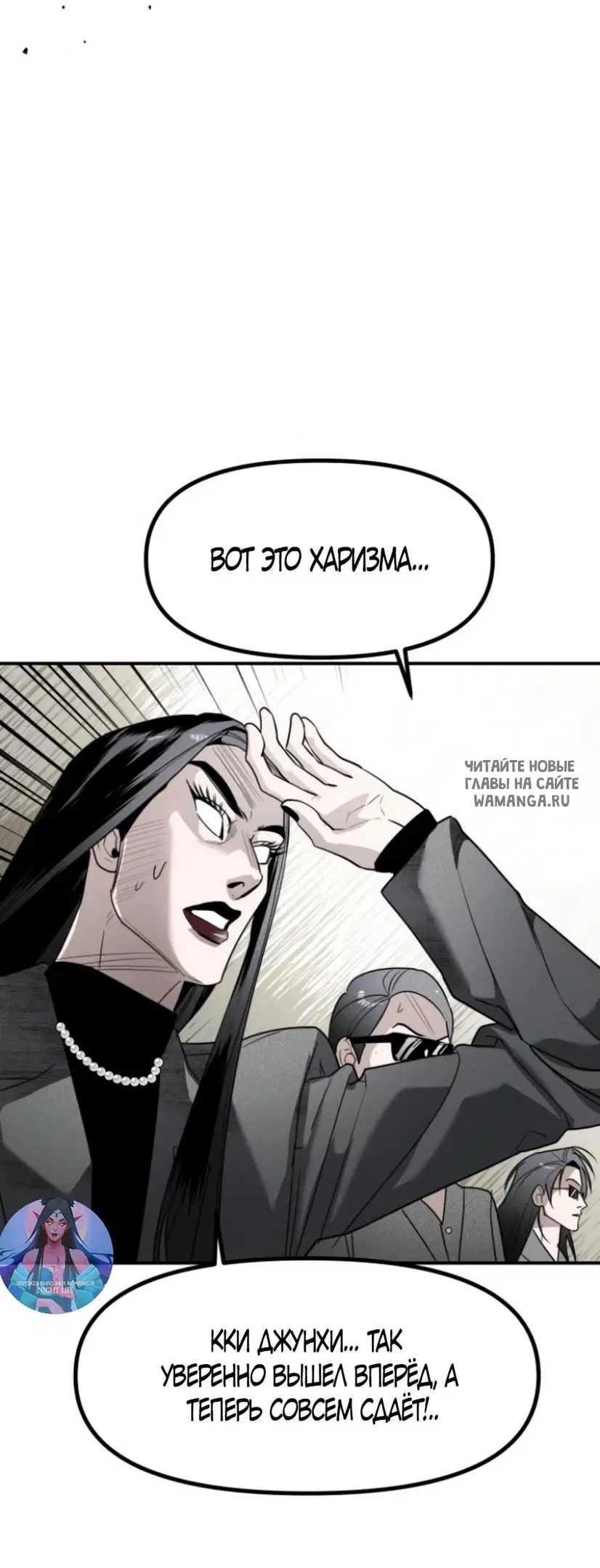 Page 43.000