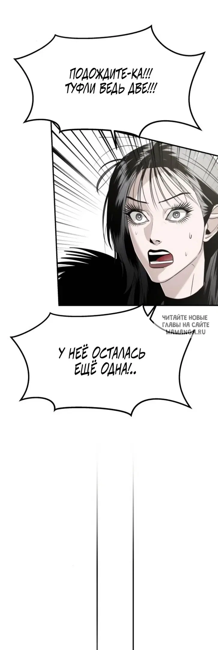 Page 43.000