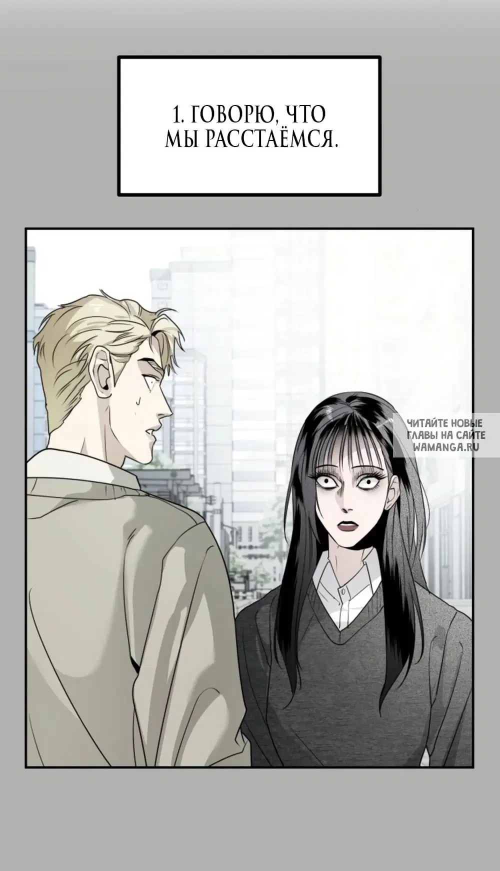 Page 43.000