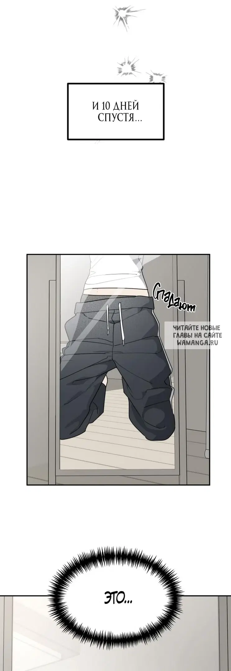 Page 43.000