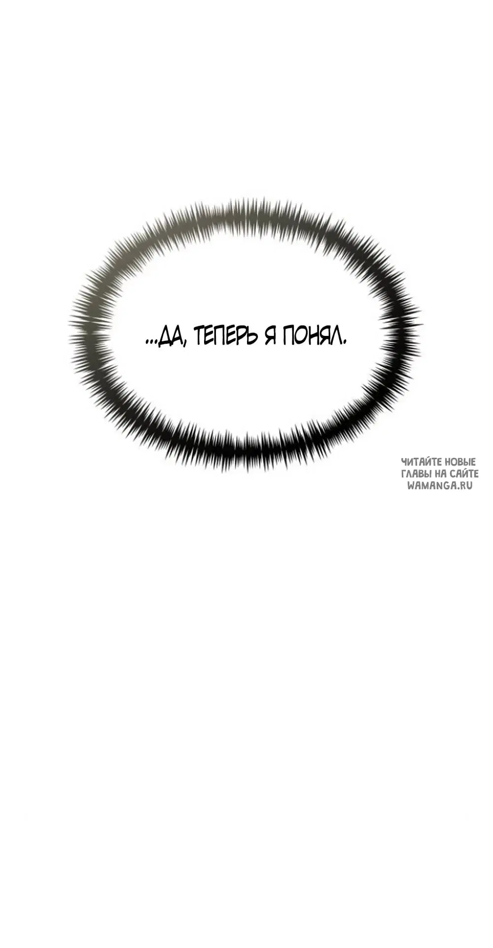 Page 54.000