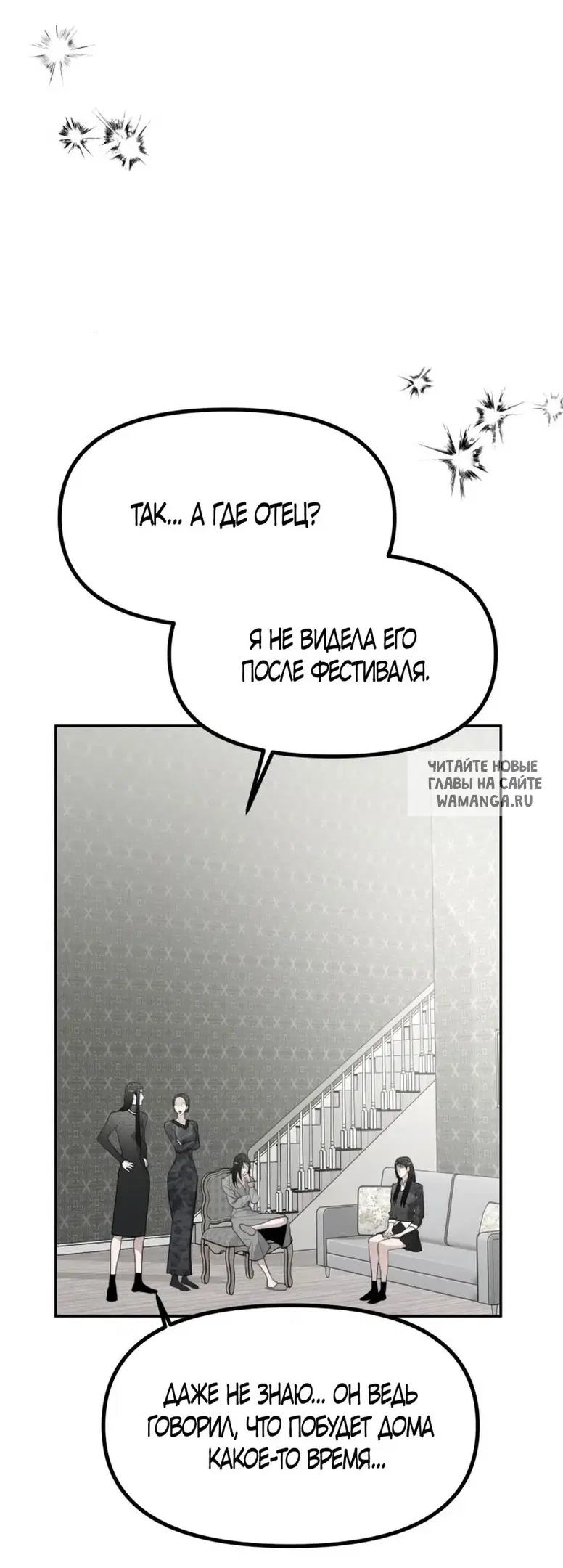 Page 54.000