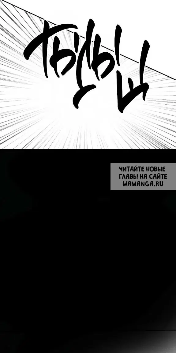 Page 55.000
