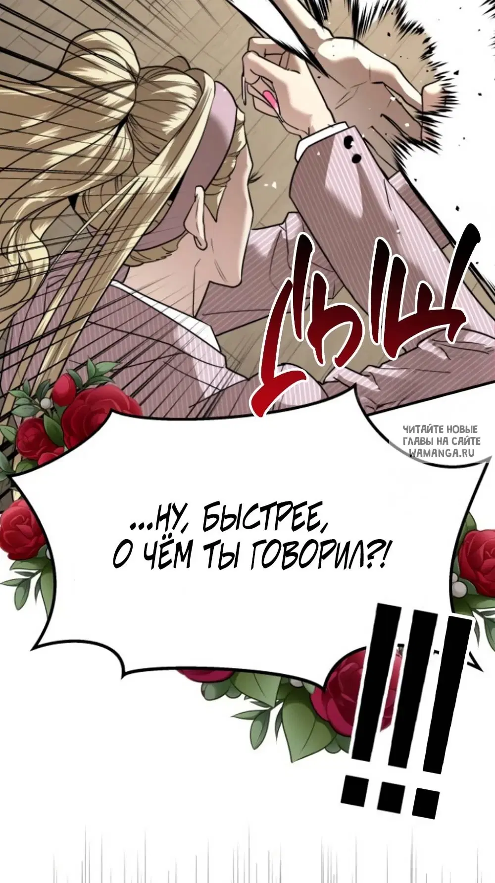 Page 55.000