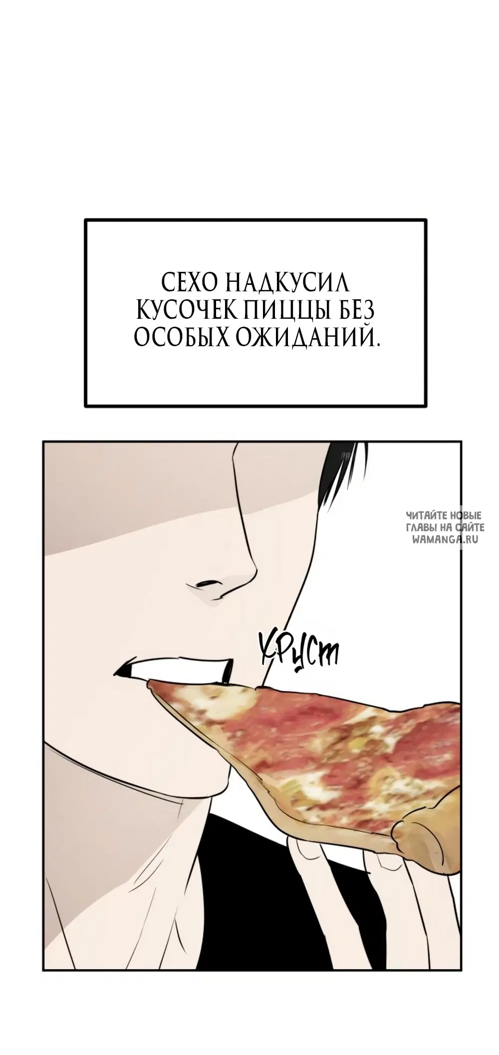Page 55.000
