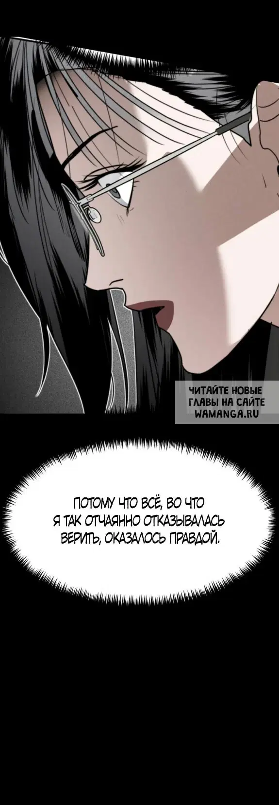 Page 56.000