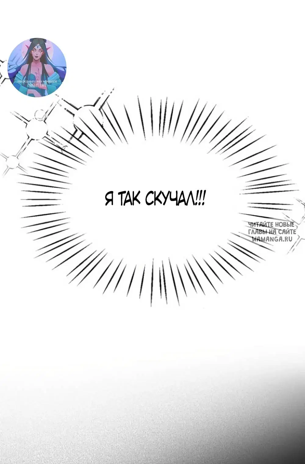 Page 56.000