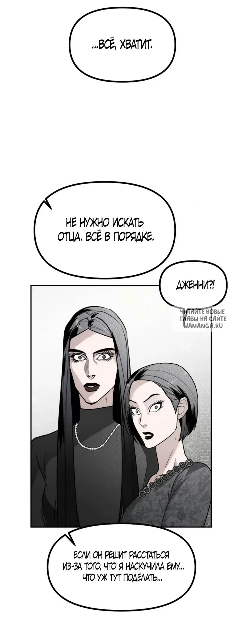 Page 56.000