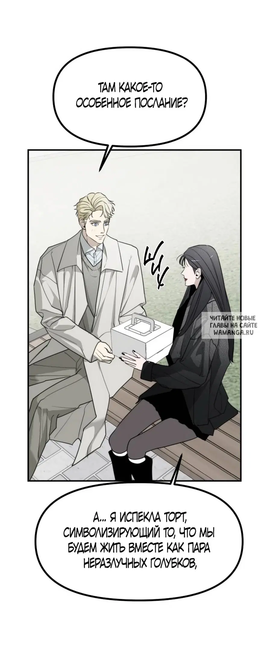 Page 56.000