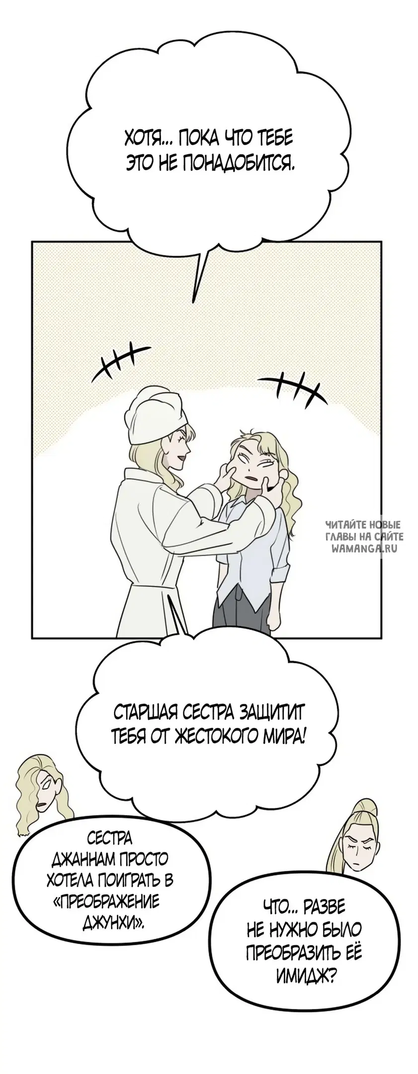 Page 56.000