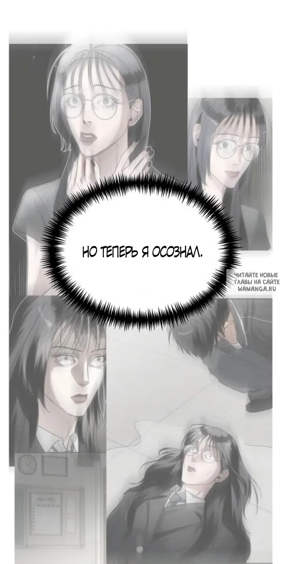 Page 57.000