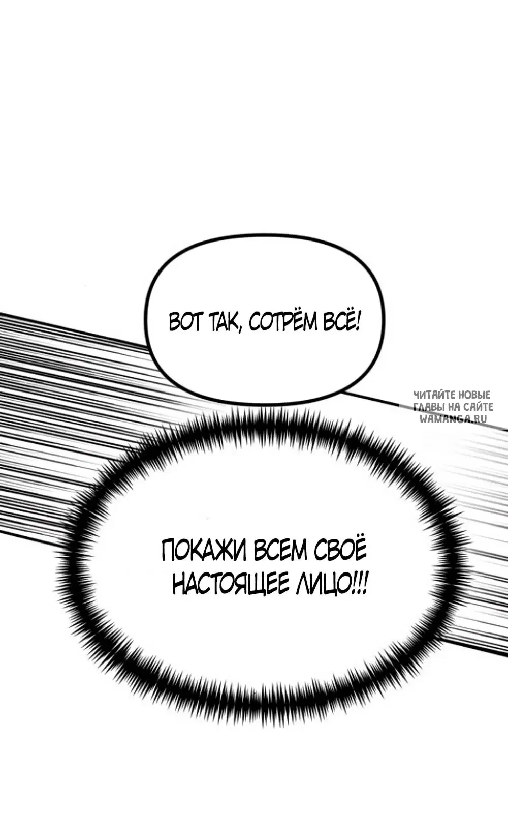 Page 57.000