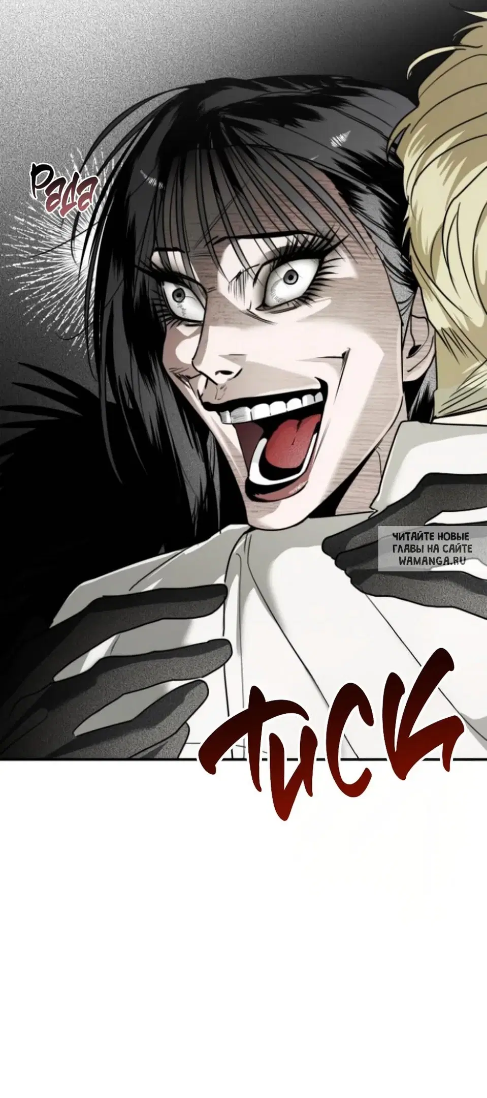 Page 57.000
