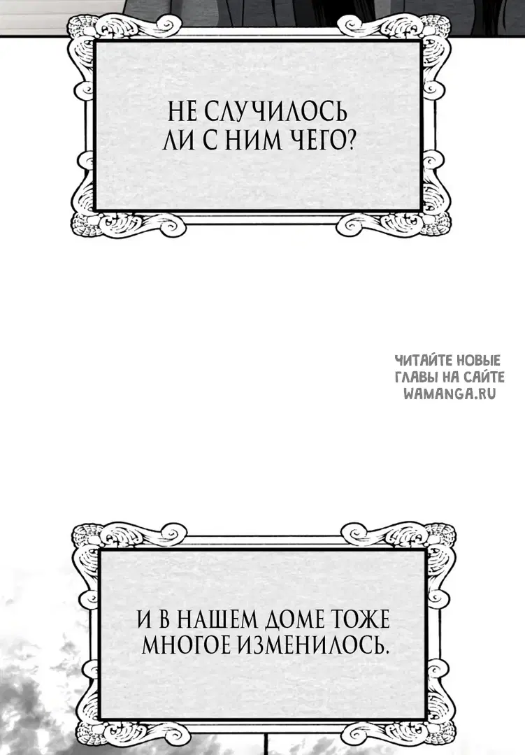 Page 57.000