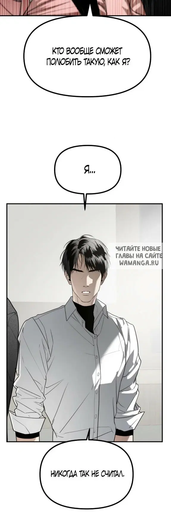 Page 58.000
