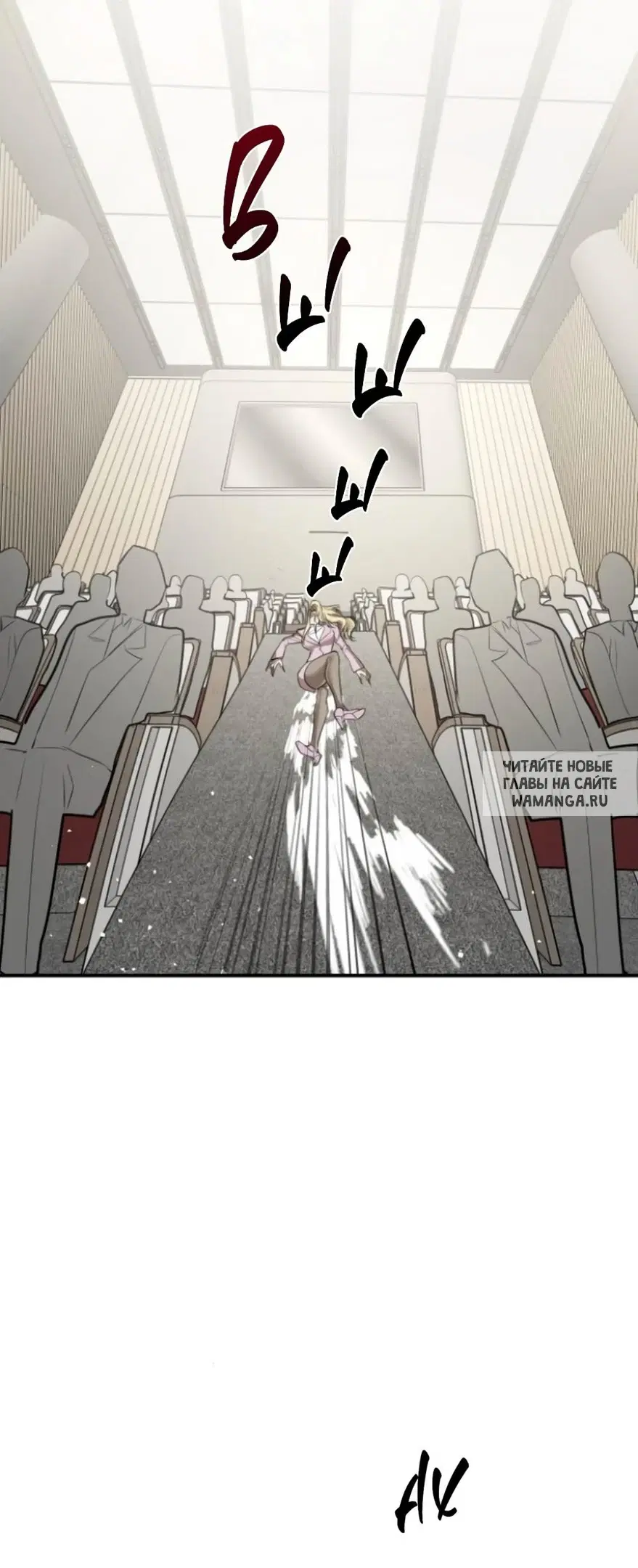 Page 58.000