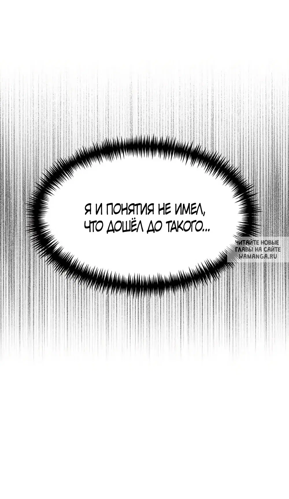 Page 58.000