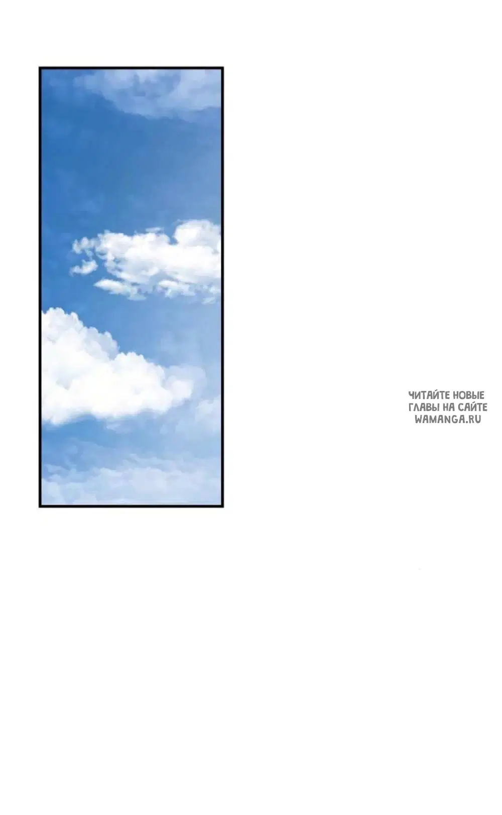 Page 59.000