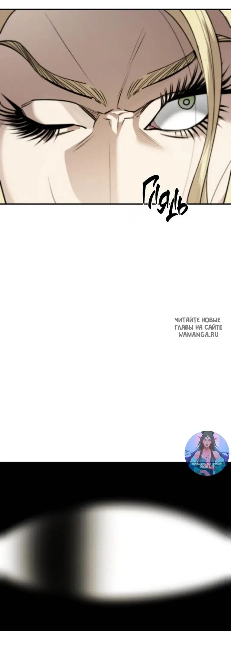 Page 59.000
