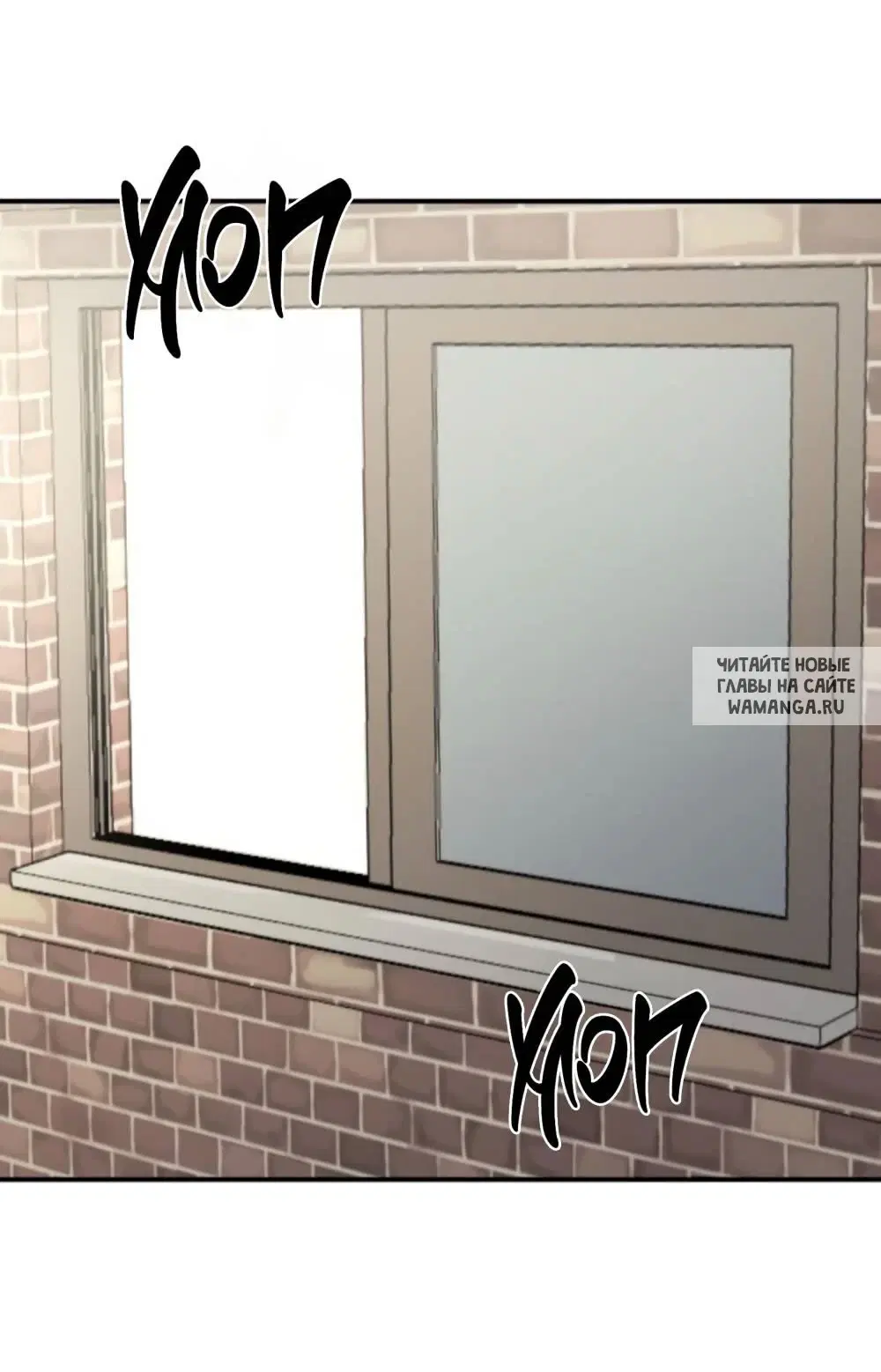 Page 50.000