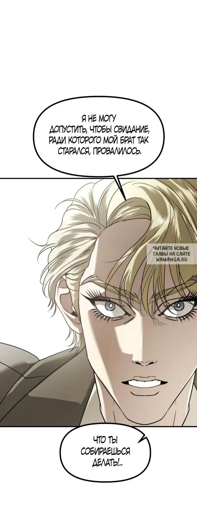 Page 50.000
