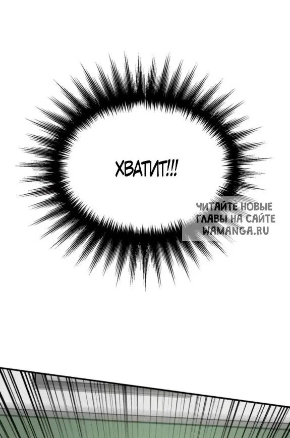 Page 51.000
