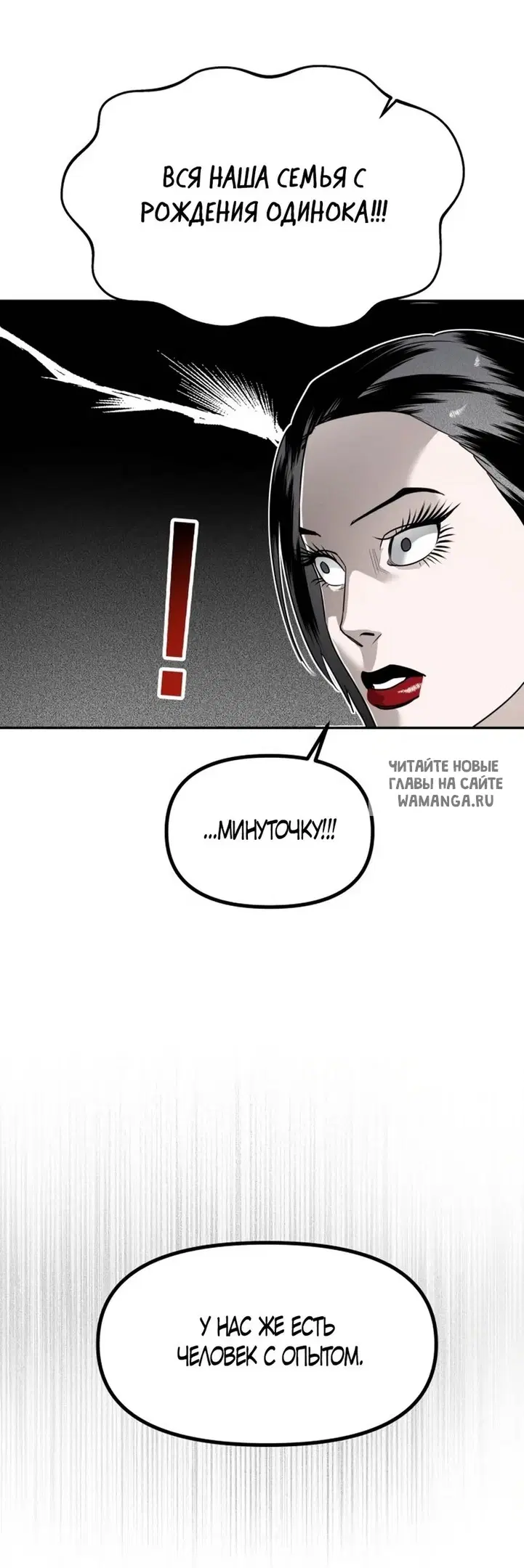 Page 51.000