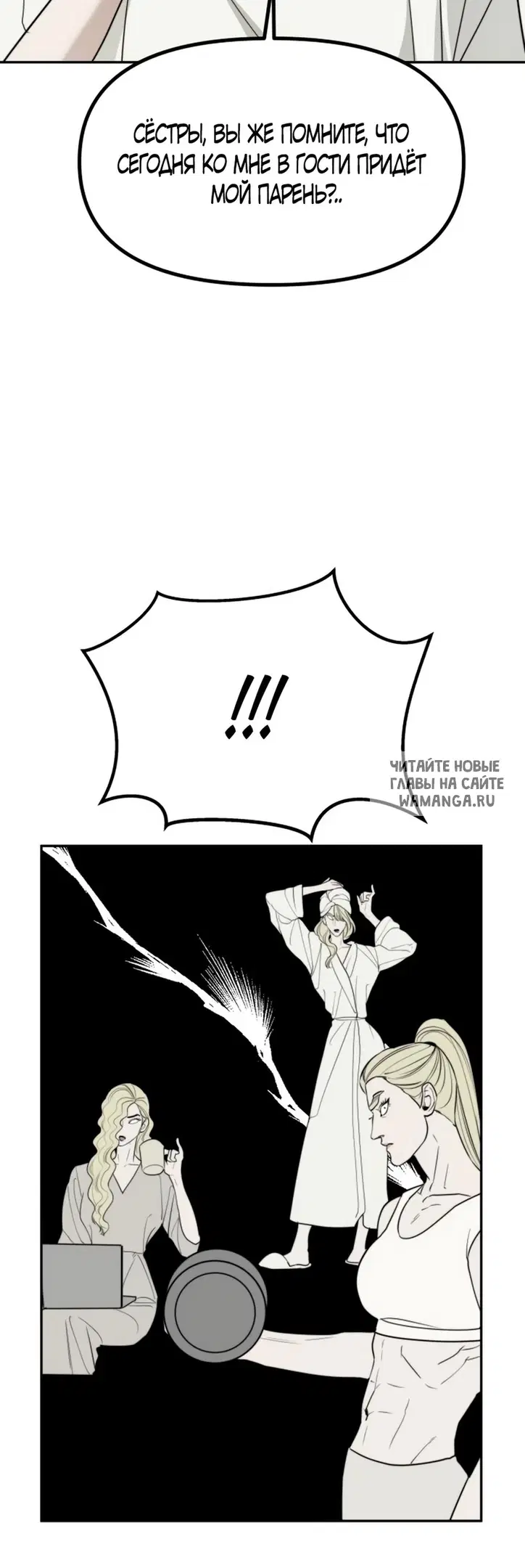 Page 51.000