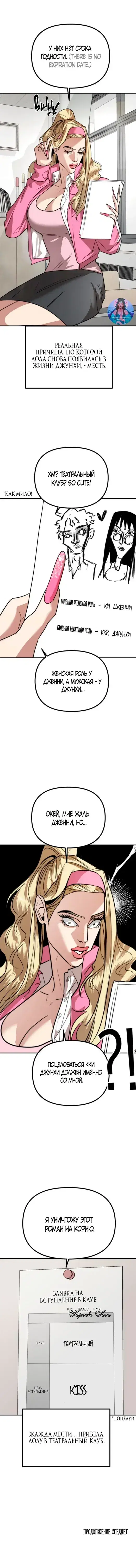 Page 5.001