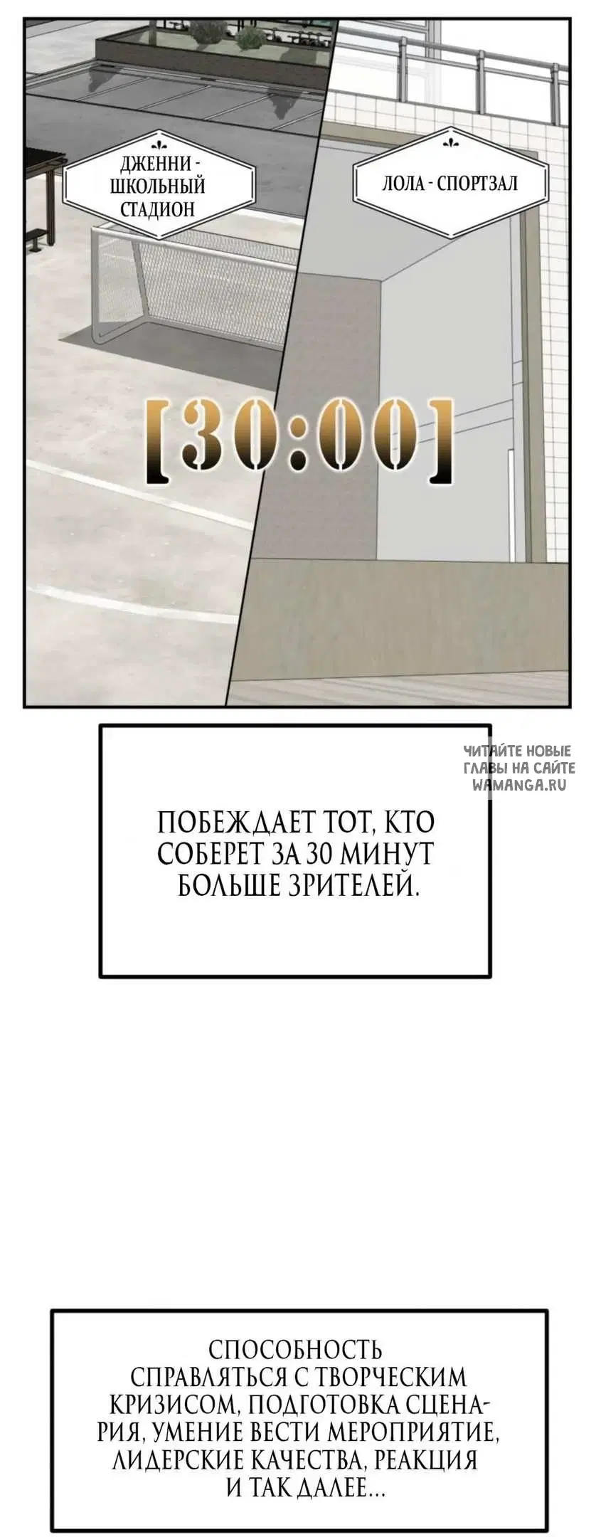 Page 5.000