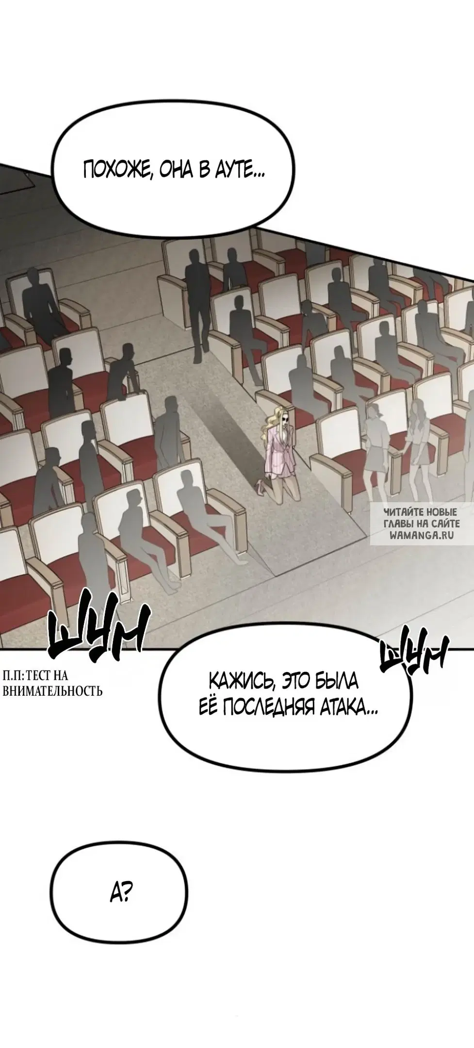 Page 52.000