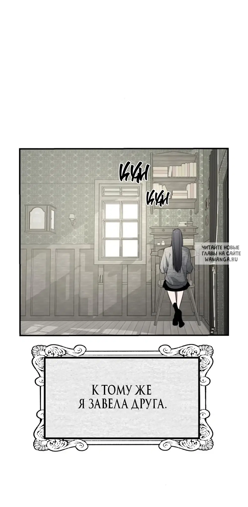 Page 52.000