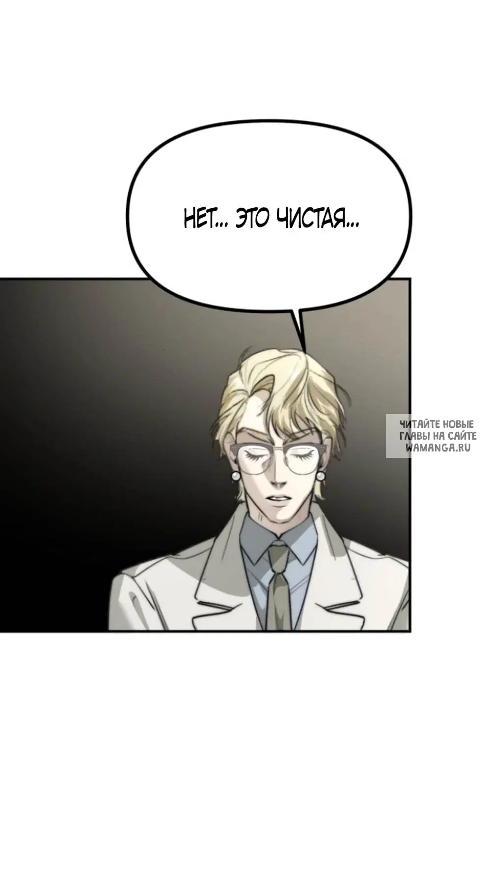 Page 53.000
