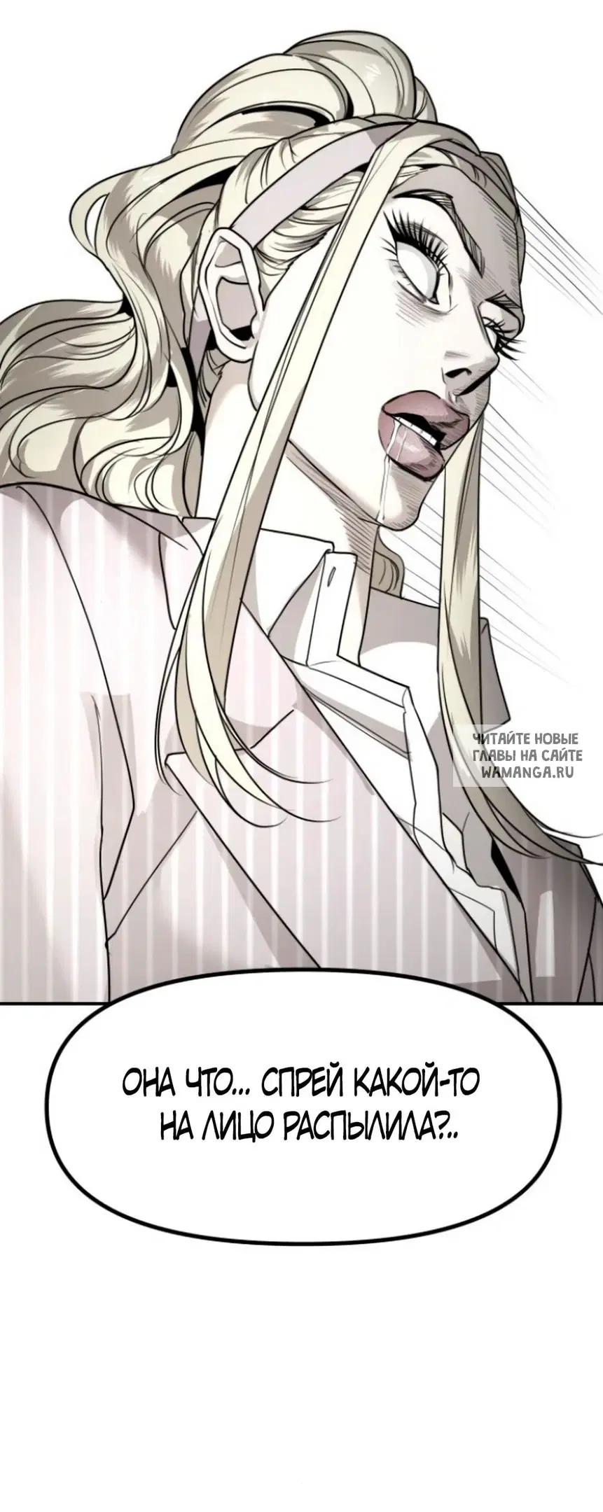 Page 53.000